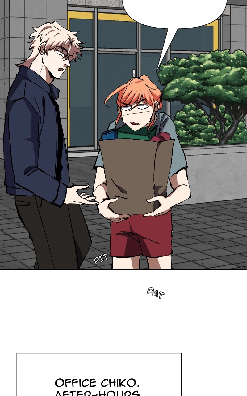 Unlovable Replacement Episode 135 page 37 - 