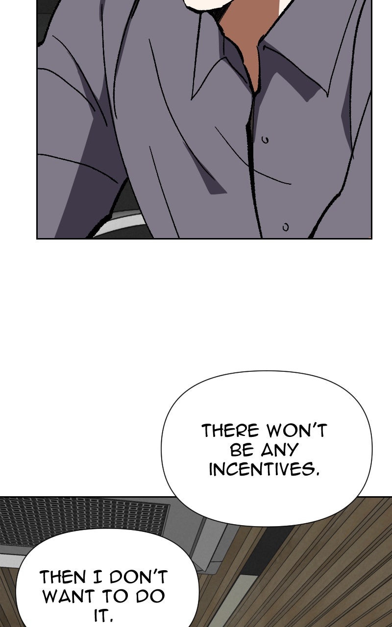 Unlovable Replacement Episode 135 page 55 - 