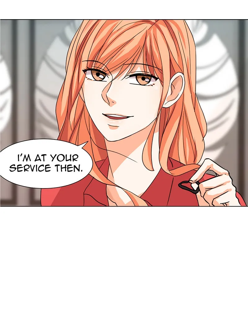 Unlovable Replacement Chapter 14 page 1 - 