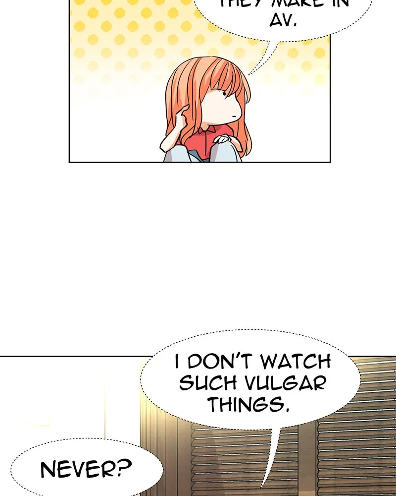Unlovable Replacement Chapter 14 page 23 - 