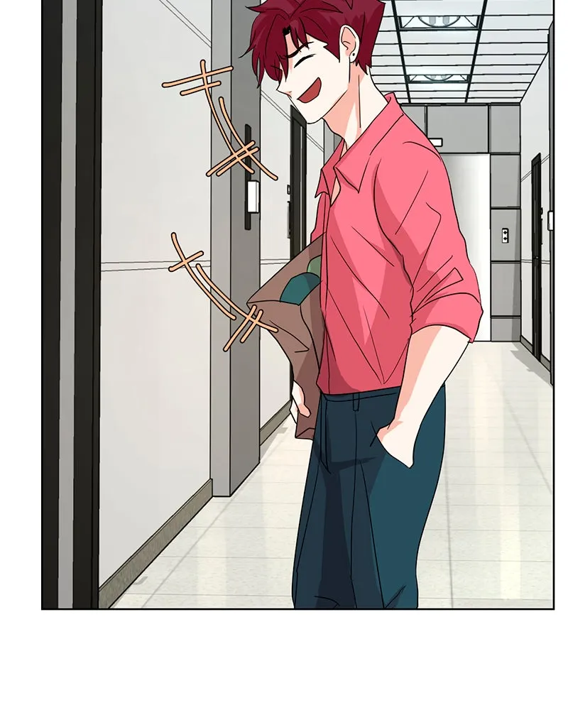 Unlovable Replacement Chapter 14 page 26 - 