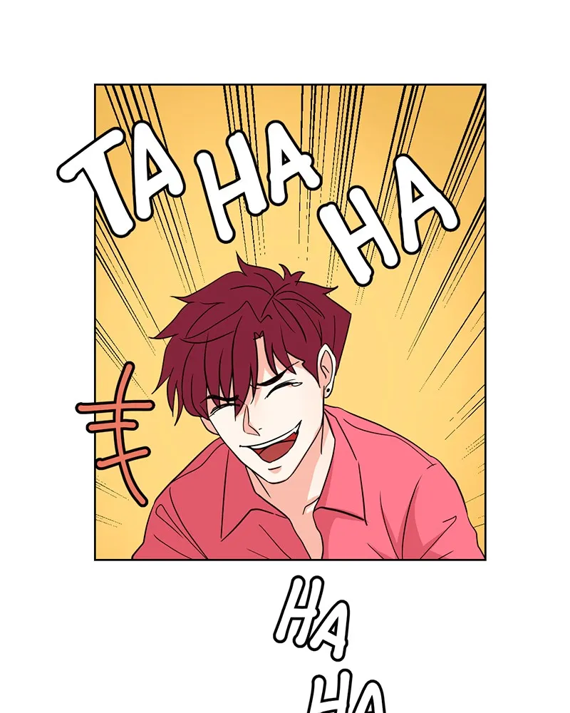 Unlovable Replacement Chapter 14 page 27 - 