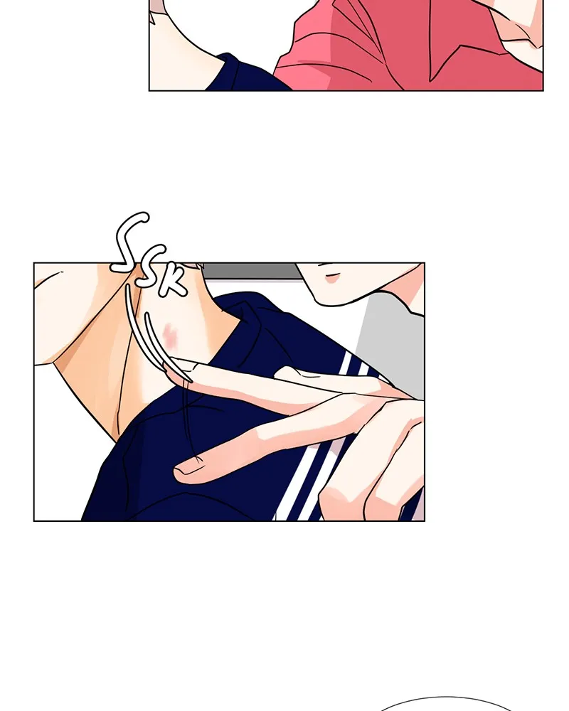Unlovable Replacement Chapter 15 page 34 - 