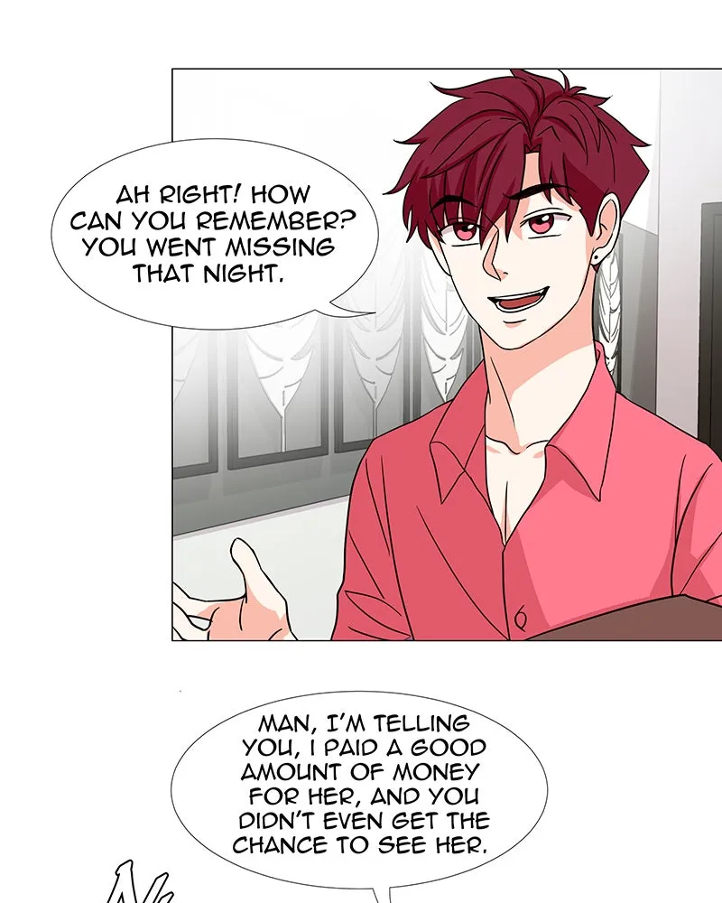 Unlovable Replacement Chapter 15 page 43 - 