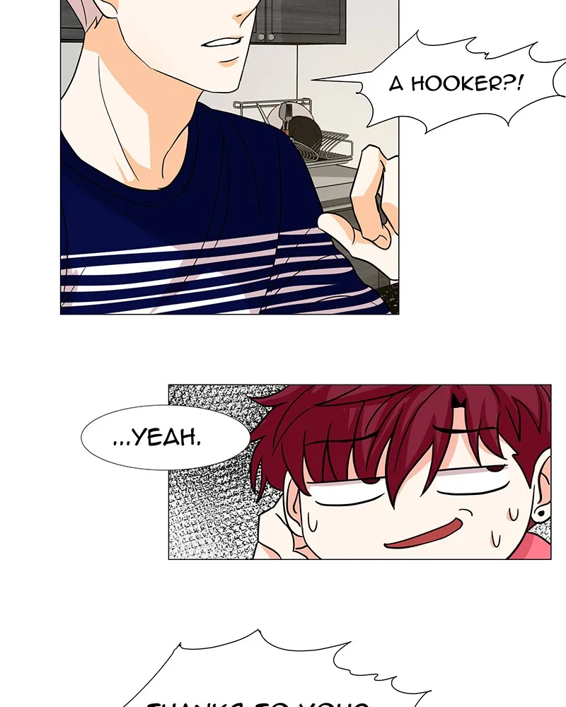 Unlovable Replacement Chapter 15 page 49 - 