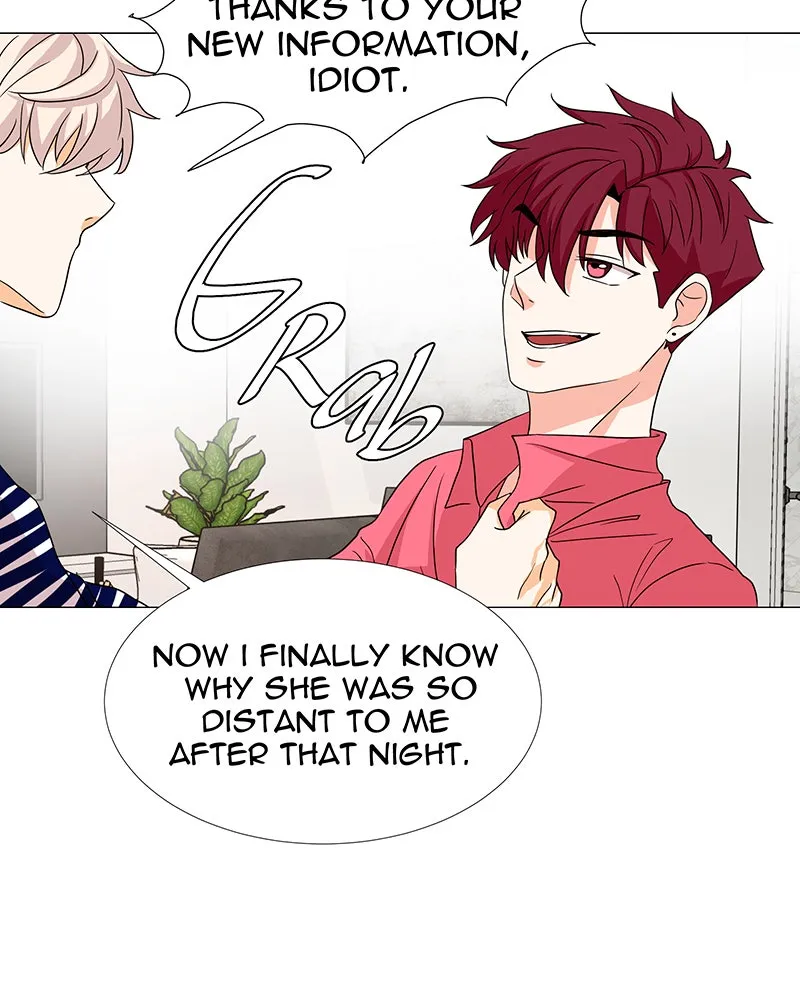 Unlovable Replacement Chapter 15 page 50 - 