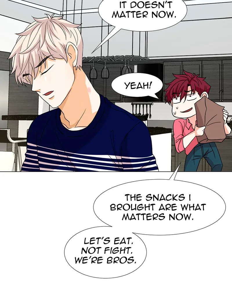 Unlovable Replacement Chapter 15 page 57 - 