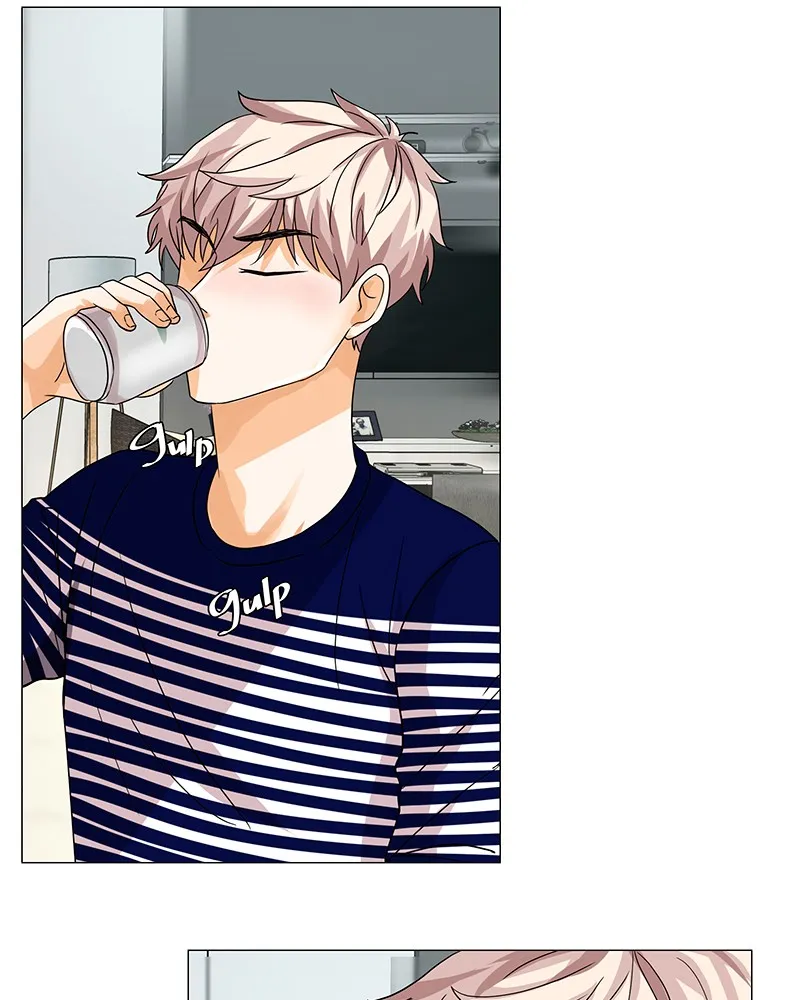 Unlovable Replacement Chapter 16 page 22 - 