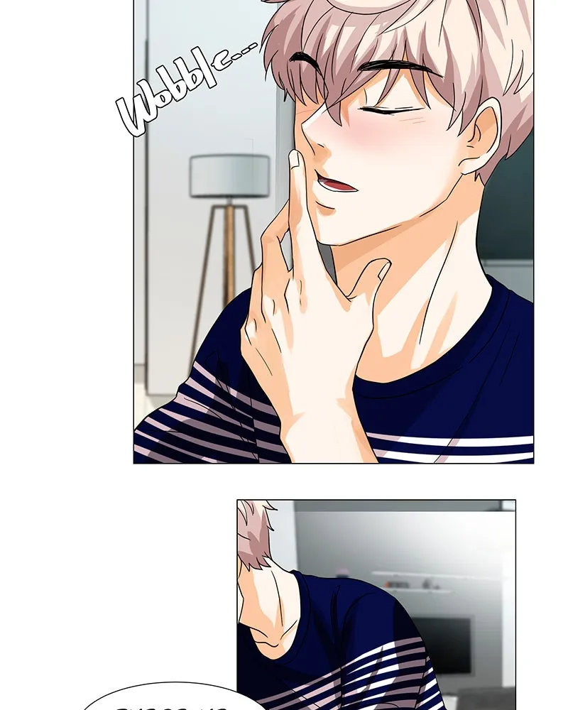 Unlovable Replacement Chapter 16 page 23 - 