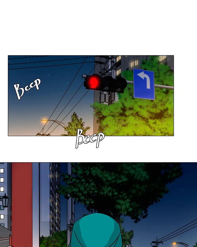 Unlovable Replacement Chapter 16 page 33 - 