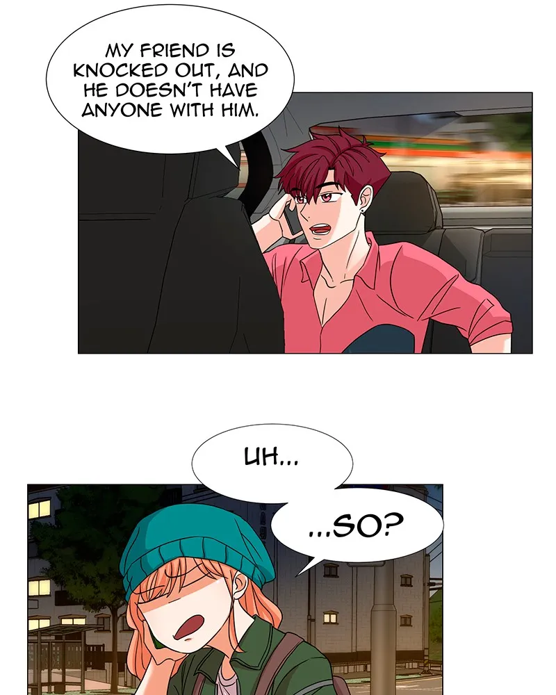 Unlovable Replacement Chapter 16 page 40 - 