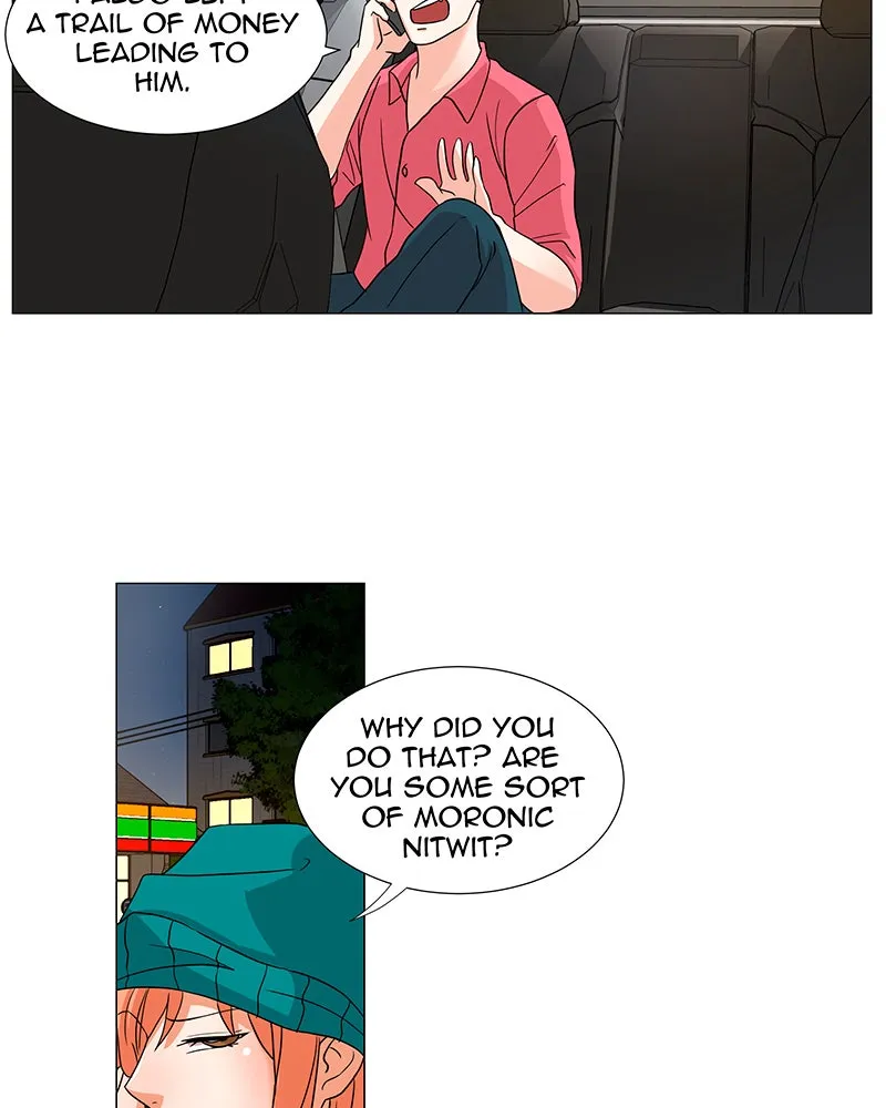 Unlovable Replacement Chapter 16 page 43 - 