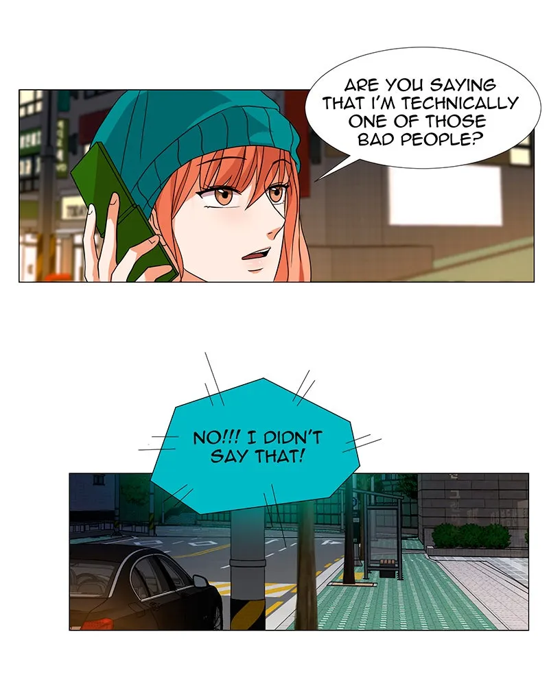 Unlovable Replacement Chapter 16 page 45 - 