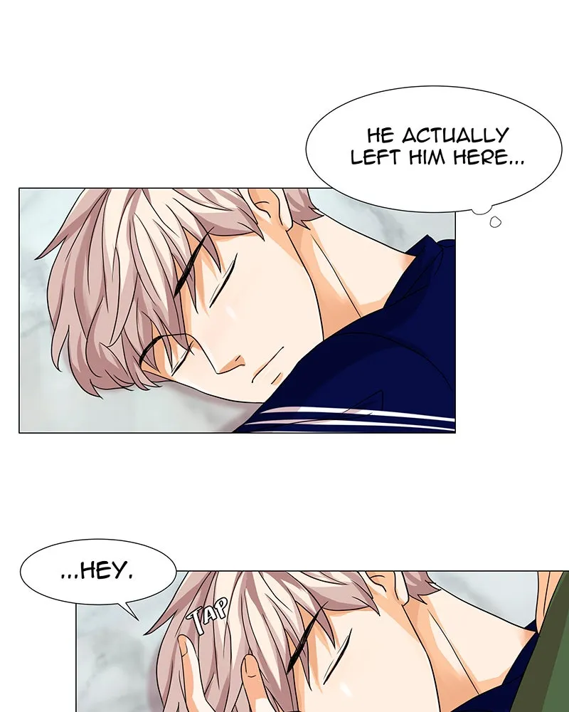 Unlovable Replacement Chapter 16 page 56 - 