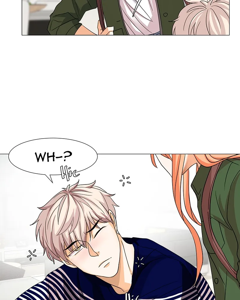 Unlovable Replacement Chapter 16 page 58 - 