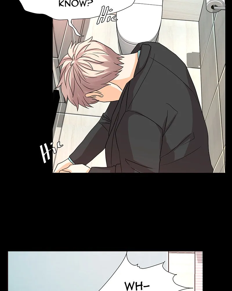 Unlovable Replacement Chapter 17 page 16 - 