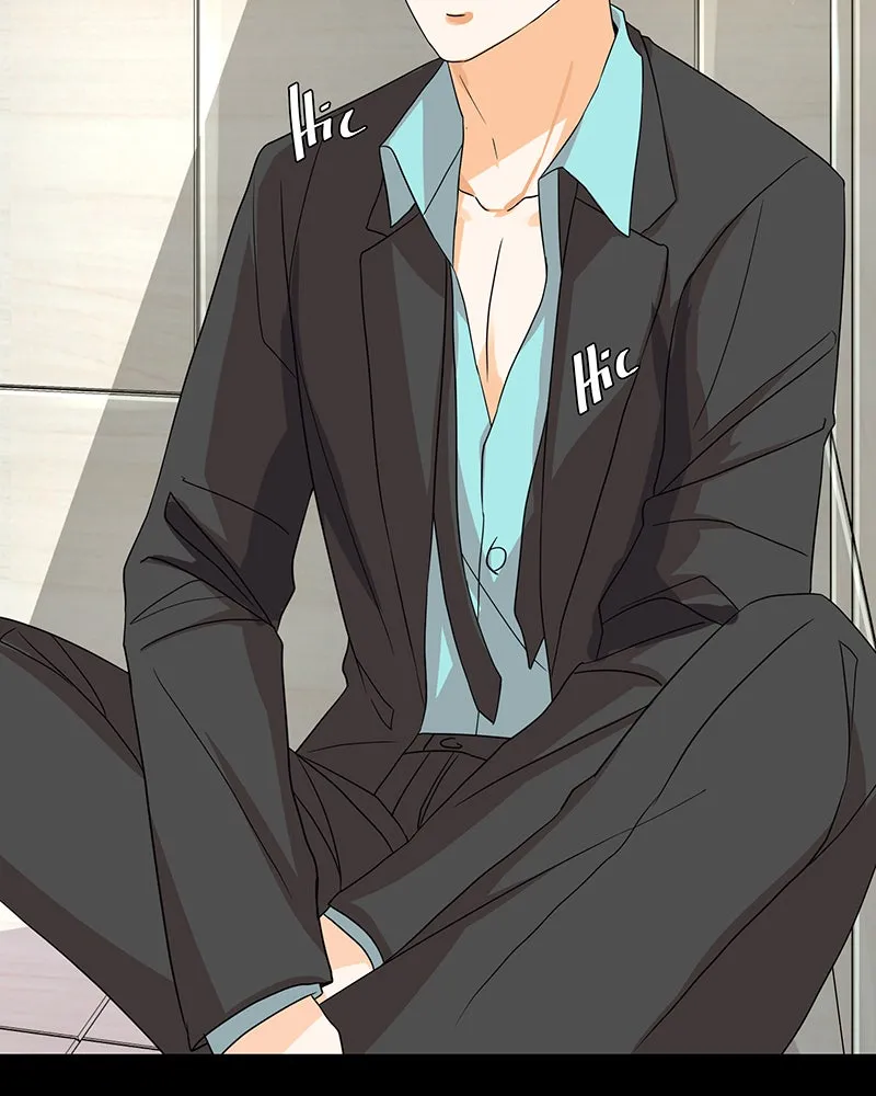 Unlovable Replacement Chapter 17 page 20 - 