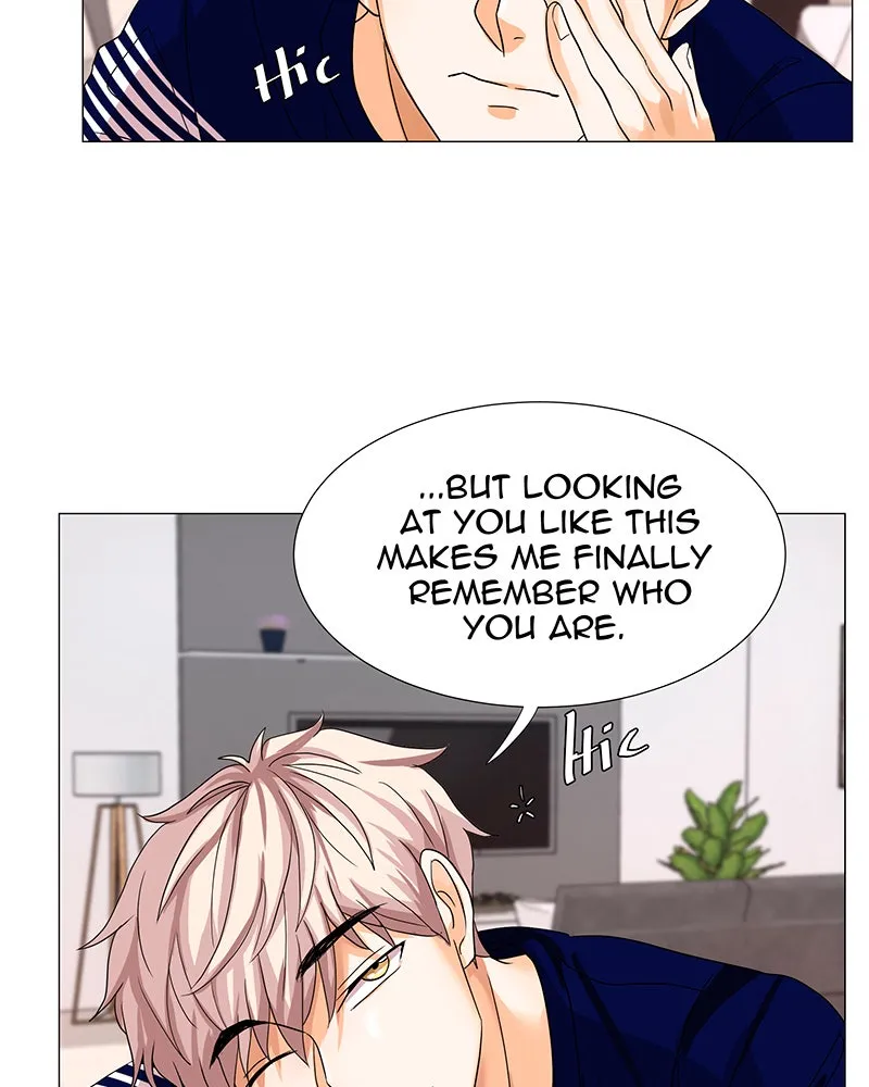 Unlovable Replacement Chapter 17 page 3 - 
