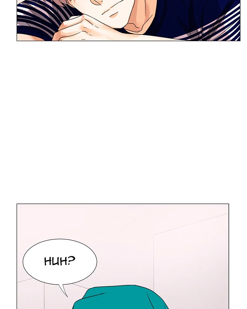 Unlovable Replacement Chapter 17 page 4 - 