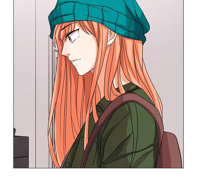 Unlovable Replacement Chapter 17 page 5 - 