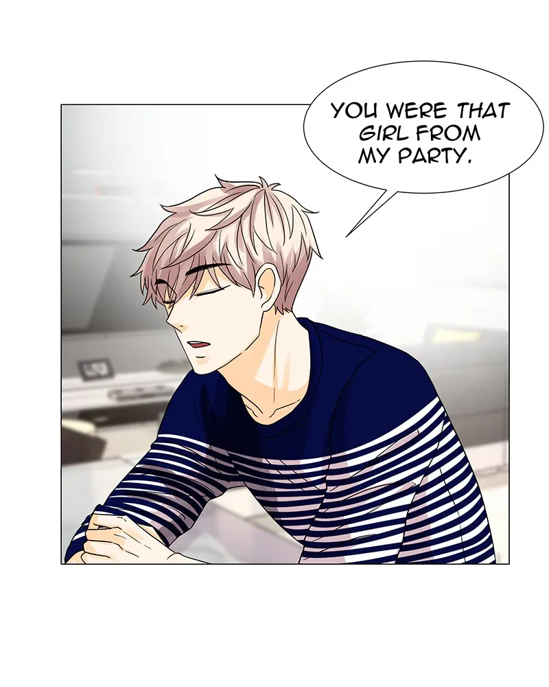 Unlovable Replacement Chapter 17 page 6 - 