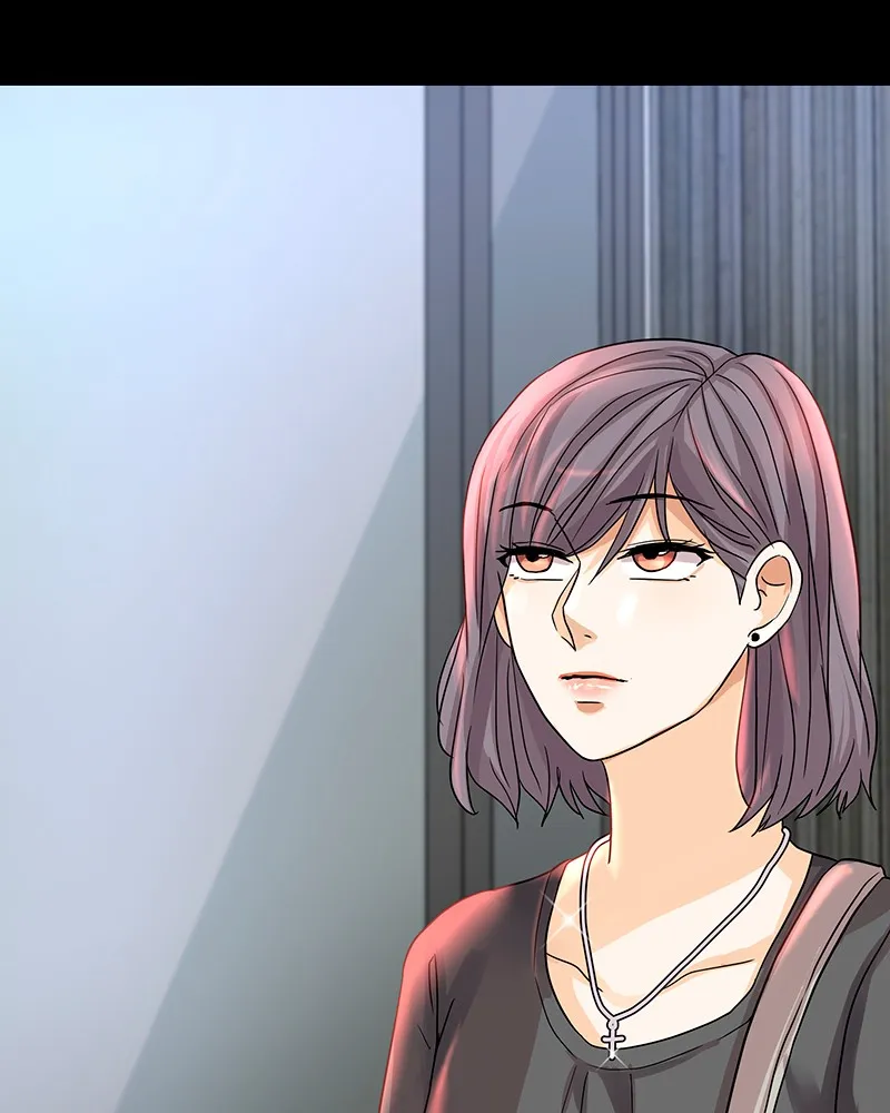 Unlovable Replacement Chapter 17 page 81 - 