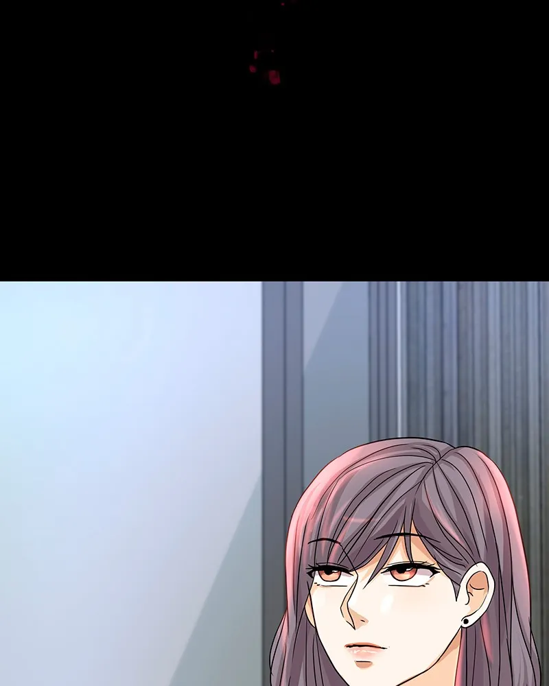 Unlovable Replacement Chapter 18 page 2 - 