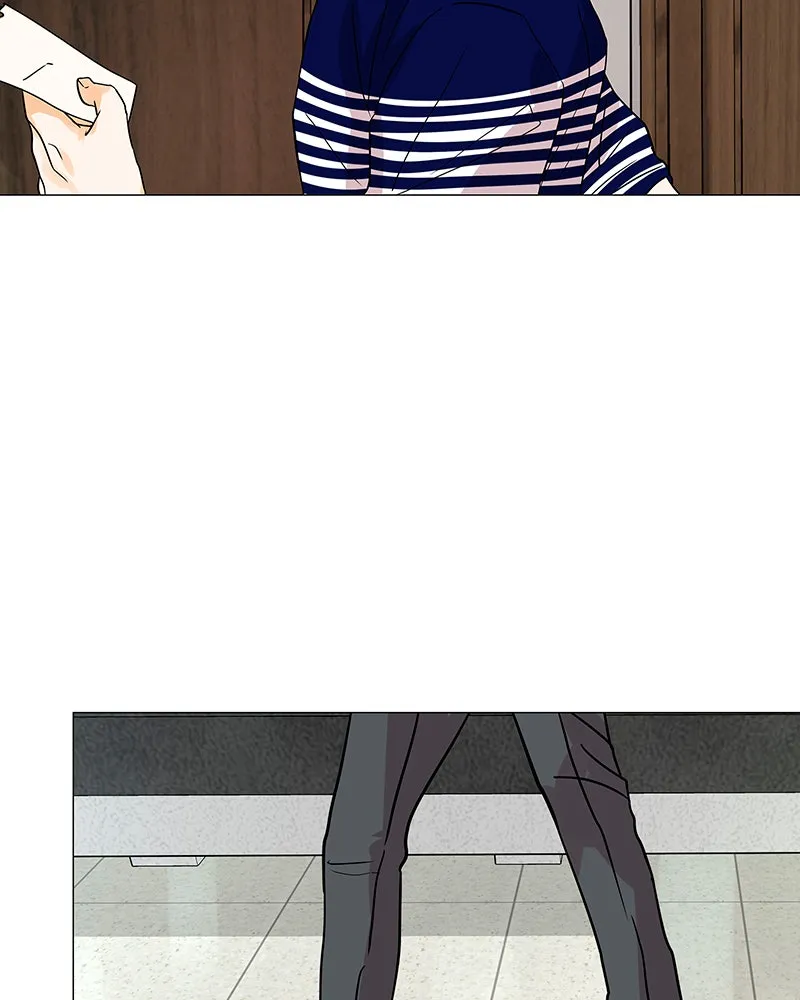 Unlovable Replacement Chapter 19 page 13 - 