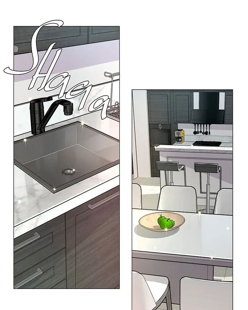 Unlovable Replacement Chapter 19 page 16 - 