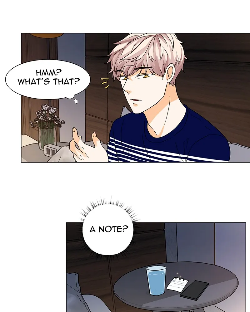 Unlovable Replacement Chapter 19 page 5 - 