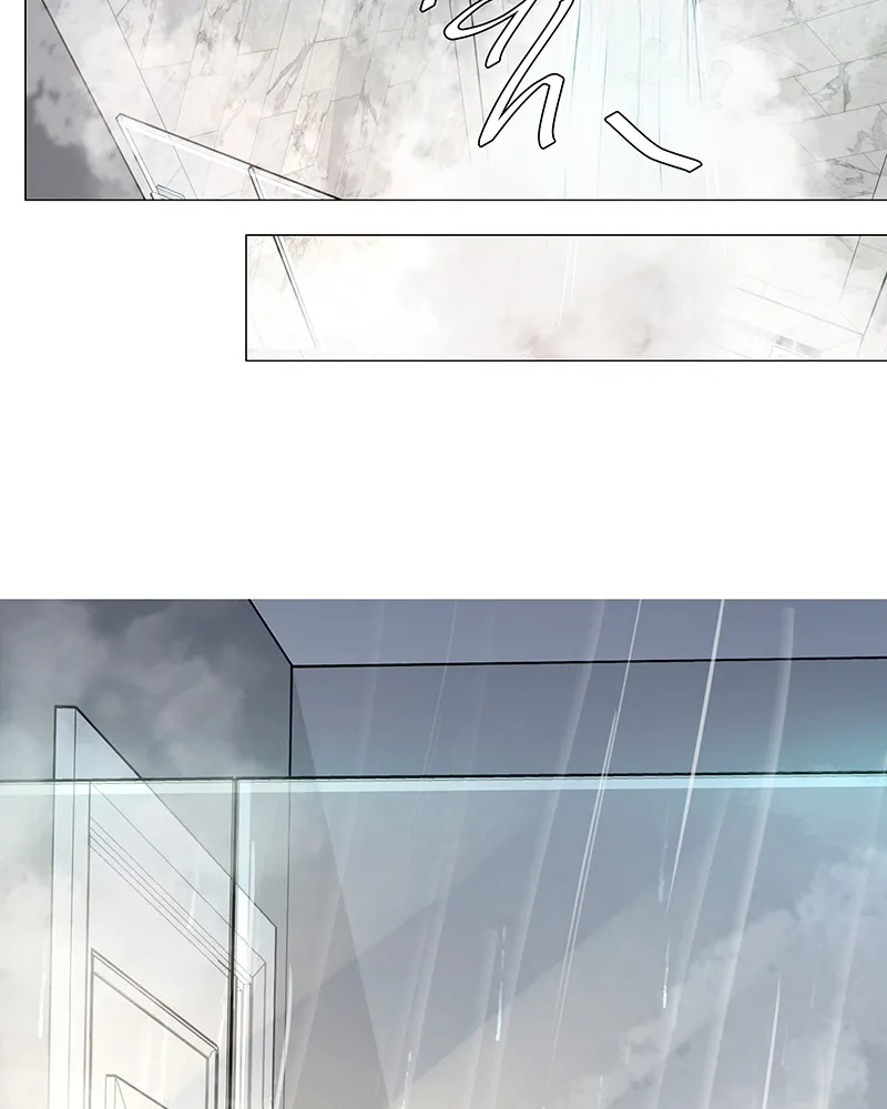 Unlovable Replacement Chapter 19 page 49 - 