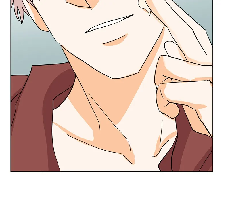 Unlovable Replacement Chapter 19 page 57 - 