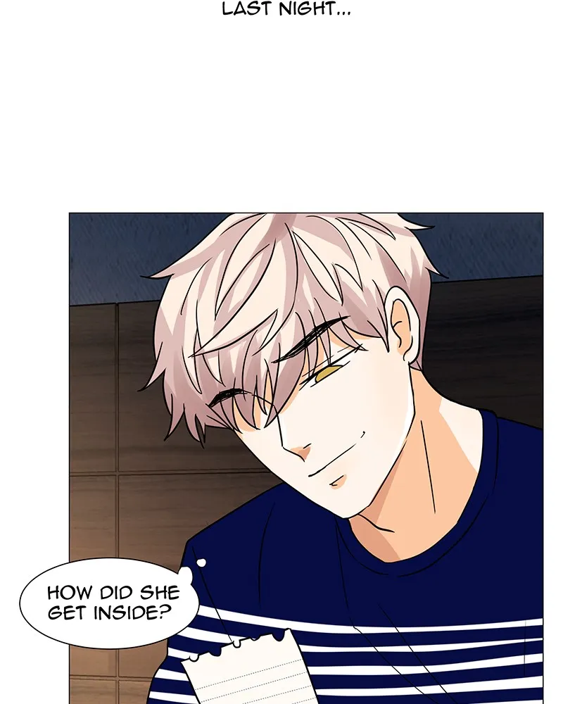 Unlovable Replacement Chapter 19 page 7 - 