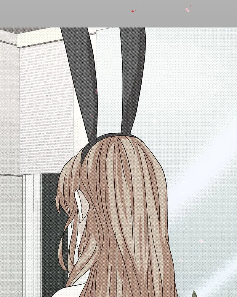 Unlovable Replacement Chapter 2 page 77 - 