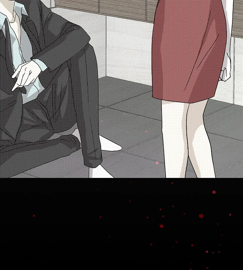 Unlovable Replacement Chapter 2 page 80 - 