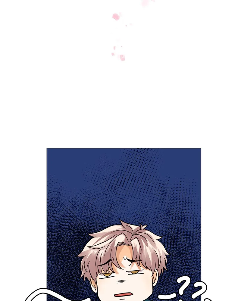 Unlovable Replacement Chapter 20 page 2 - 