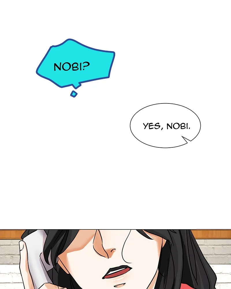 Unlovable Replacement Chapter 20 page 18 - 