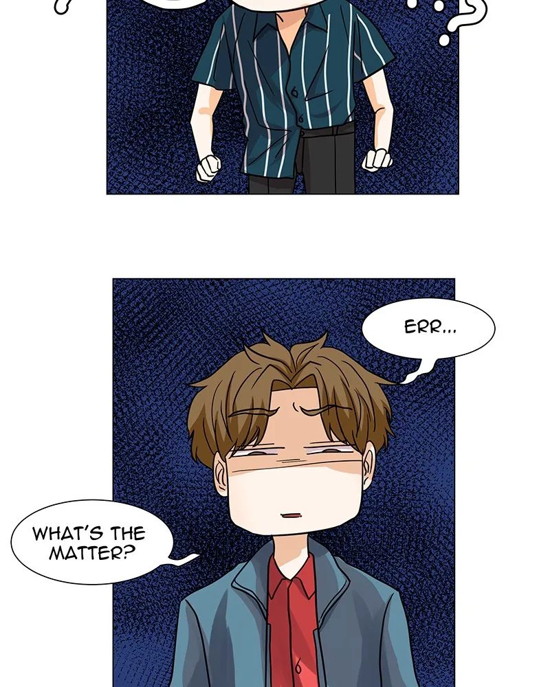 Unlovable Replacement Chapter 20 page 3 - 