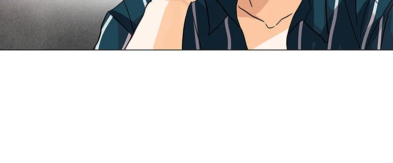 Unlovable Replacement Chapter 20 page 23 - 