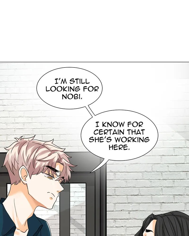 Unlovable Replacement Chapter 20 page 31 - 