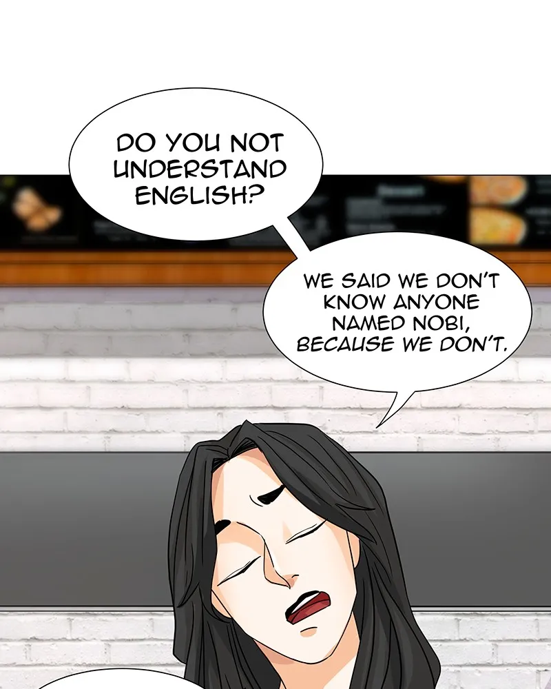 Unlovable Replacement Chapter 20 page 34 - 