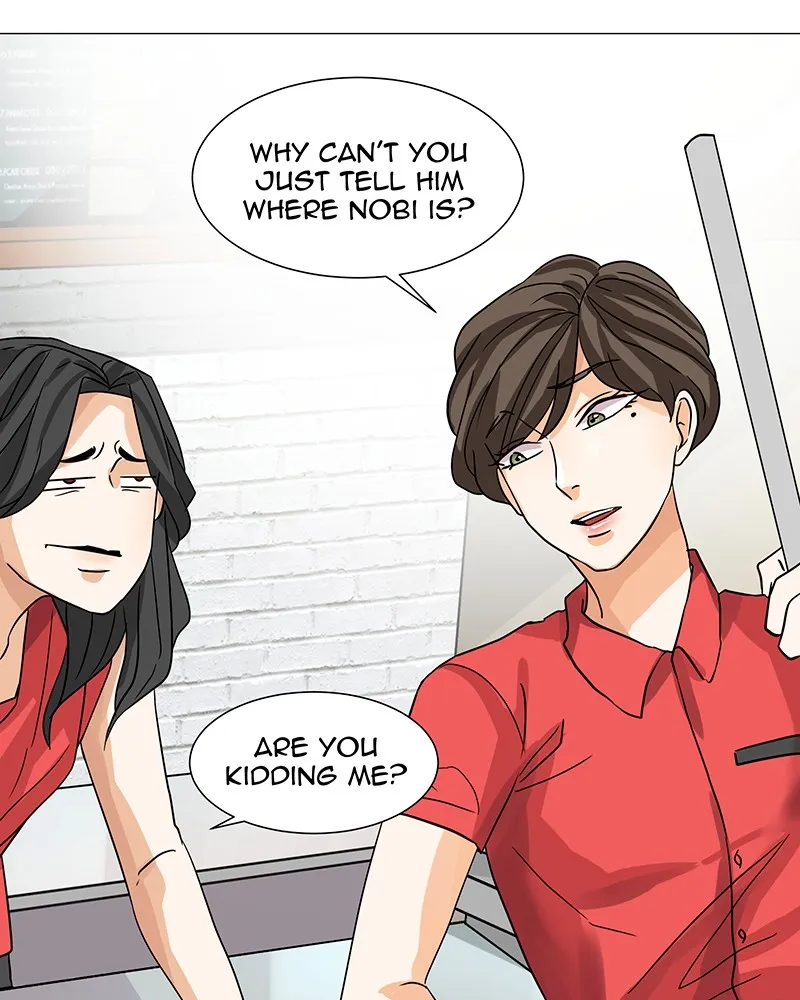 Unlovable Replacement Chapter 20 page 43 - 