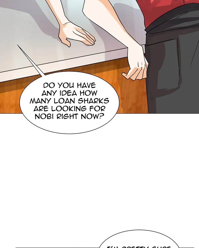 Unlovable Replacement Chapter 20 page 44 - 