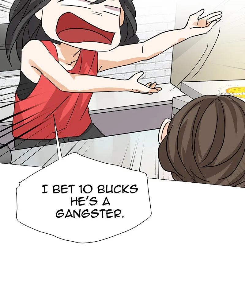 Unlovable Replacement Chapter 20 page 47 - 