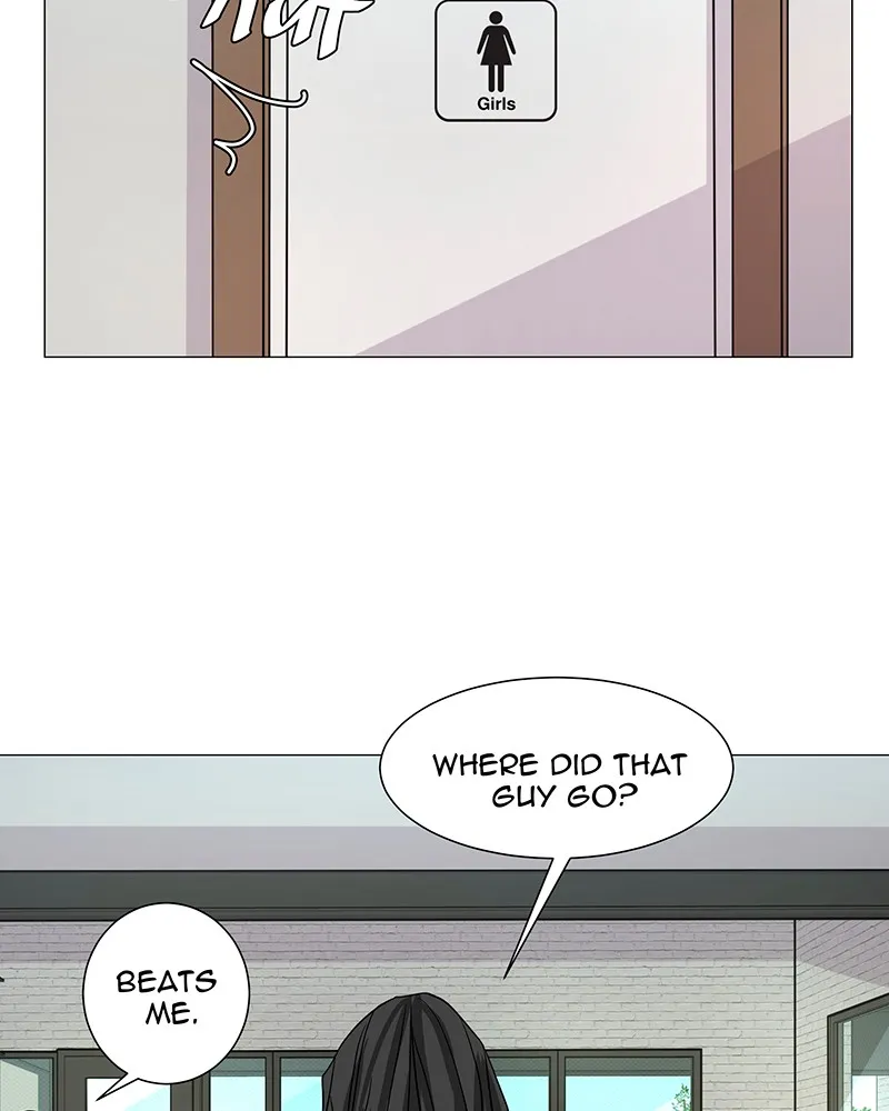 Unlovable Replacement Chapter 20 page 58 - 