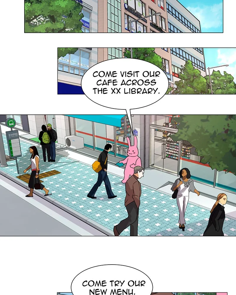 Unlovable Replacement Chapter 20 page 60 - 