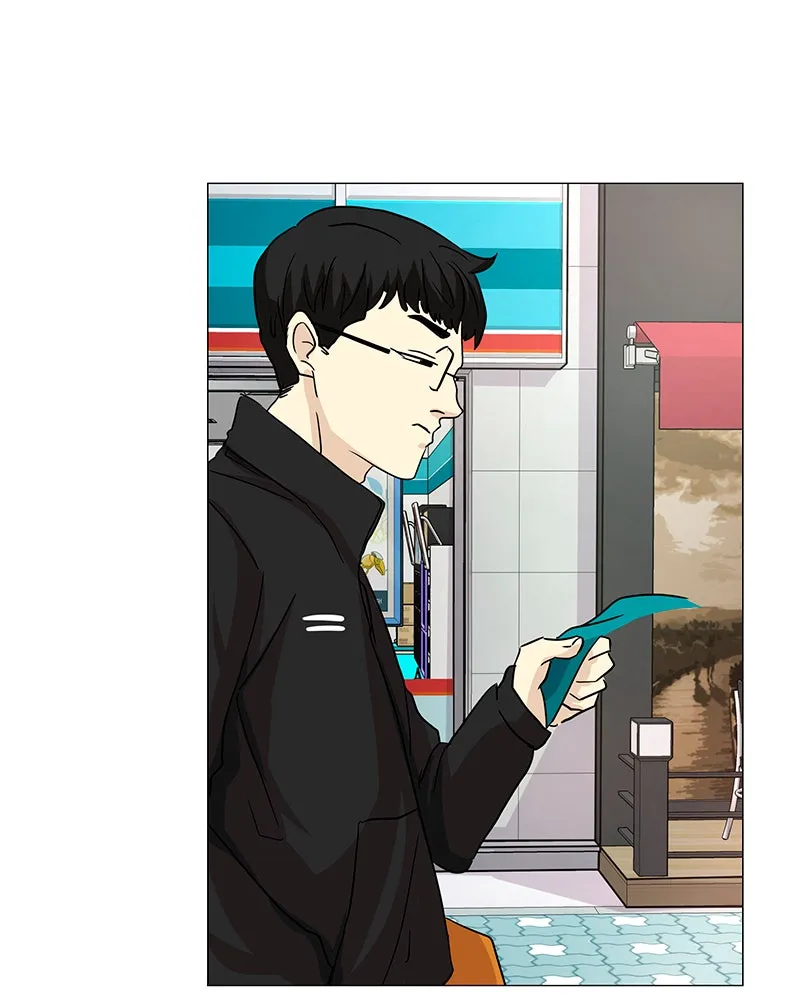 Unlovable Replacement Chapter 20 page 63 - 