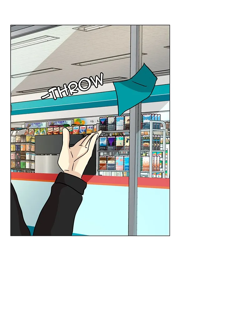 Unlovable Replacement Chapter 20 page 64 - 