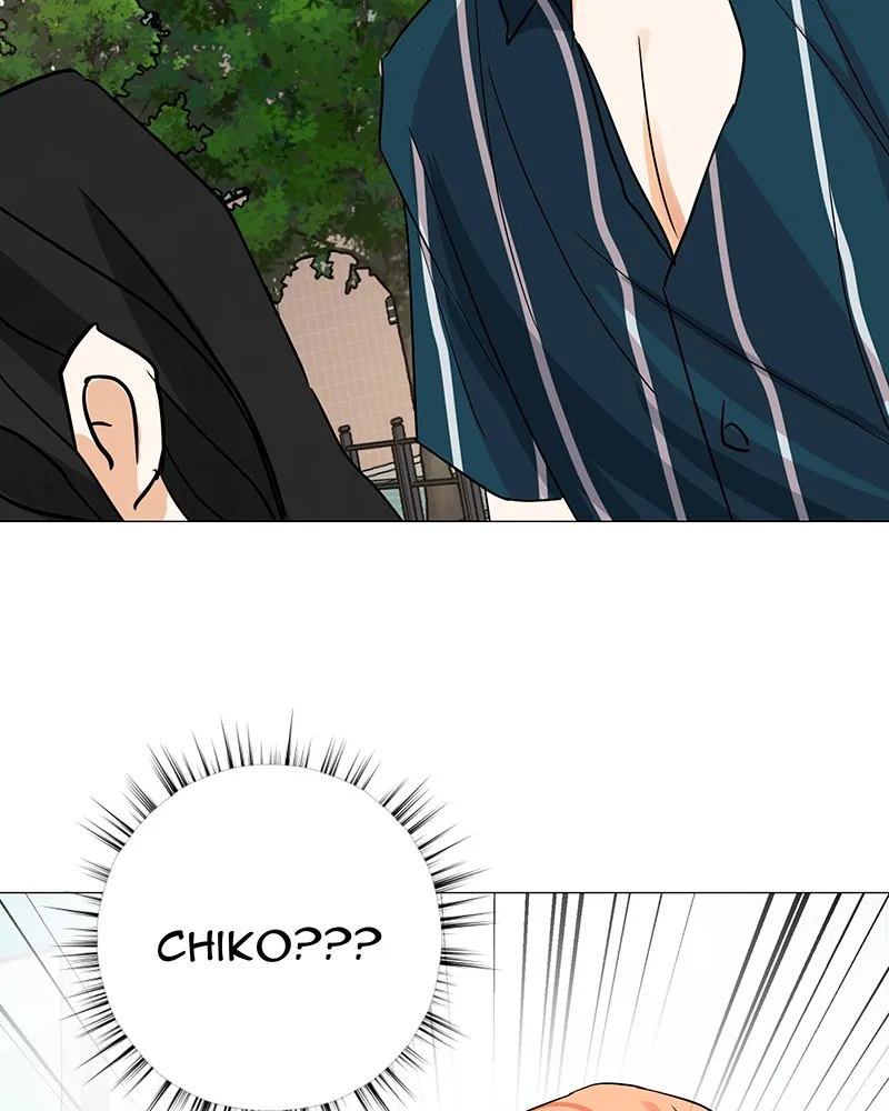 Unlovable Replacement Chapter 20 page 73 - 