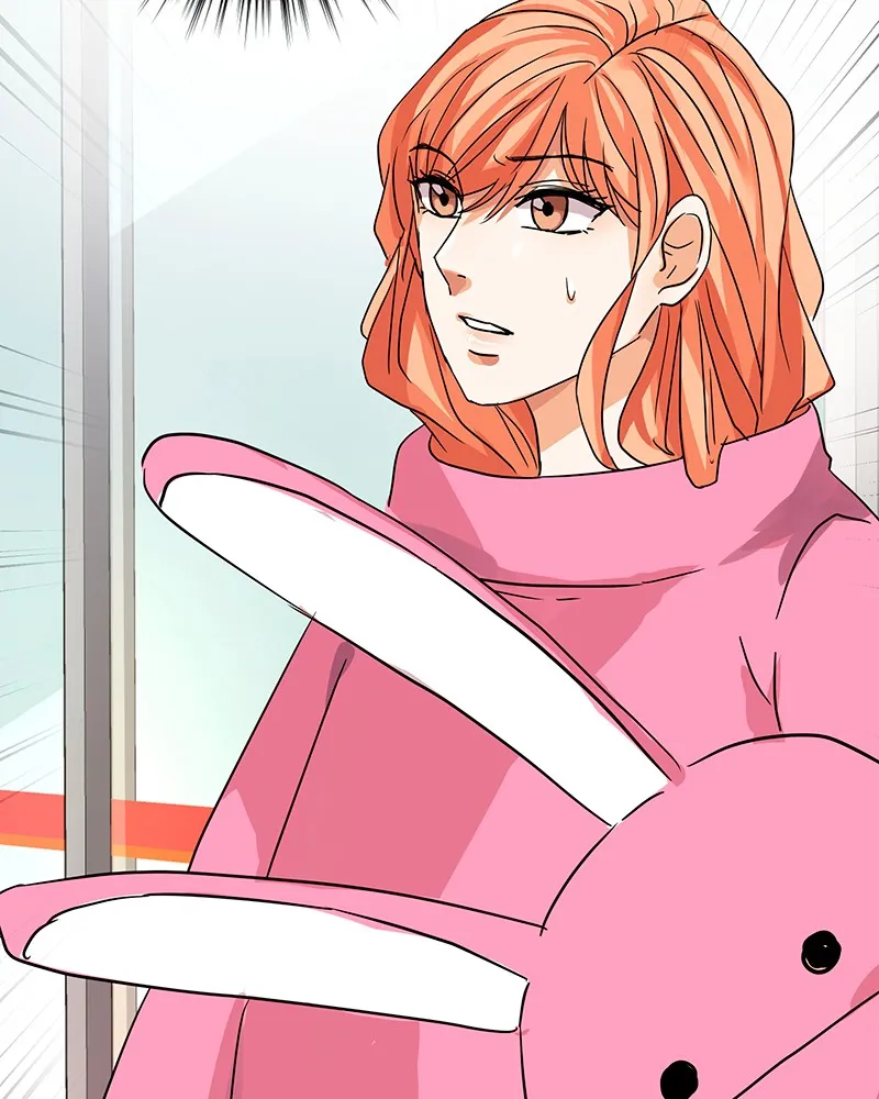 Unlovable Replacement Chapter 20 page 74 - 